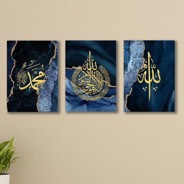 Islamic Calligraphy